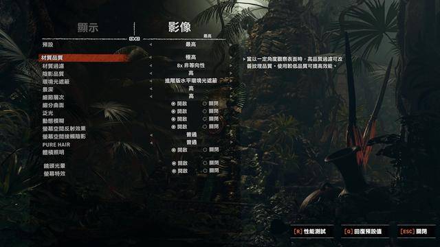  基尔荷尔斯泰因引入虚拟现实训练，模拟实战环境  